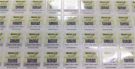 市场出现假冒免费的正能量WWW正能量标签怎么办