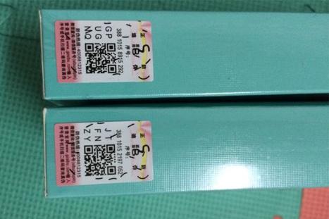 黛莱美免费的正能量WWW正能量标签技术方案