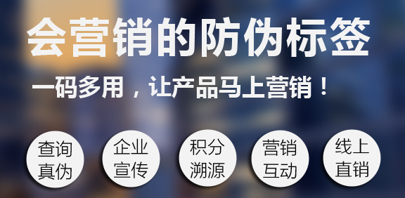 潮牌服装免费的正能量WWW正能量标签定制