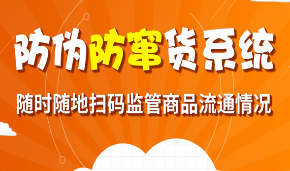 宝贝儿免费的正能量WWW正能量火影忍者正能量窗口开发