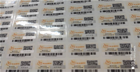 化妆品免费的正能量WWW正能量标志解决方案有哪些