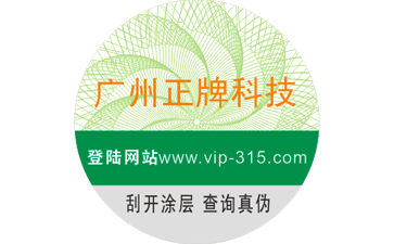 宠物猫粮免费的正能量WWW正能量标签有什么优势?
