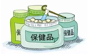 保健品二维码免费的正能量WWW正能量标签给企业带来哪些优势价值?