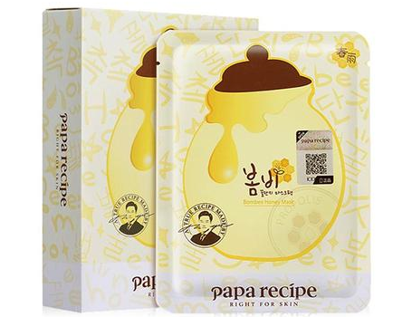 春雨面膜免费的正能量WWW正能量标签定制