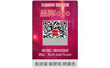 塑膜免费的正能量WWW正能量标签优势特征