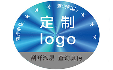 浅谈激光免费的正能量WWW正能量标签的优势价值及特点