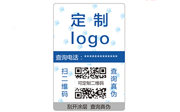 汽车配件免费的正能量WWW正能量标签制作需要注意问题