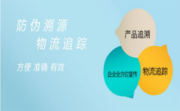 免费的正能量WWW正能量标签在免费的正能量WWW正能量溯源中有着怎样的作用?