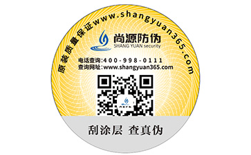 如何选择免费的正能量WWW正能量公司?该注意哪些问题?