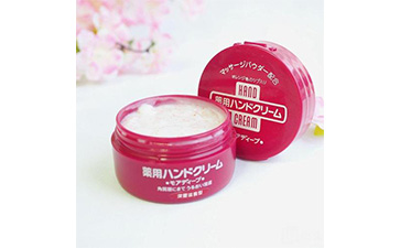 制作资生堂护手霜免费的正能量WWW正能量标签能带来什么功能作用?