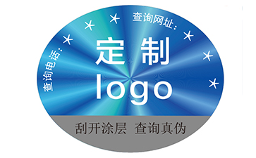 荧光免费的正能量WWW正能量标签的技术特点