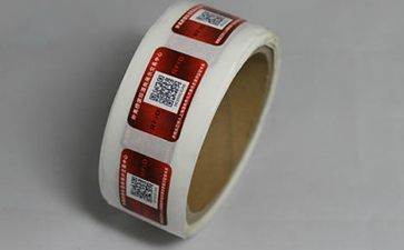 卷筒免费的正能量WWW正能量标签的印刷要求