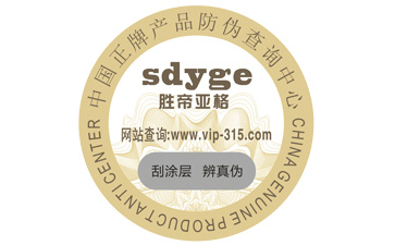 可乐二维码免费的正能量WWW正能量标签具有哪些功能优势？