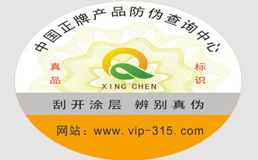 免费的正能量WWW正能量公司哪家好？如何选择？