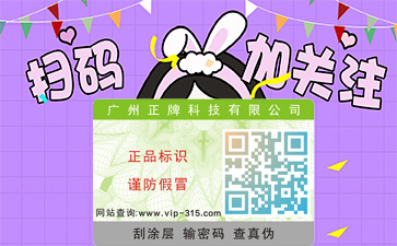 免费的正能量WWW正能量公司哪家好？如何选择？