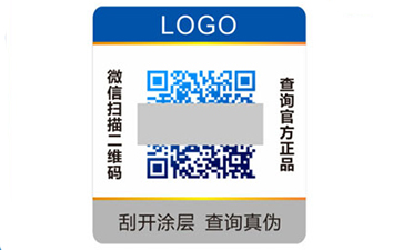 二维码免费的正能量WWW正能量的营销，迎来的市场新面貌