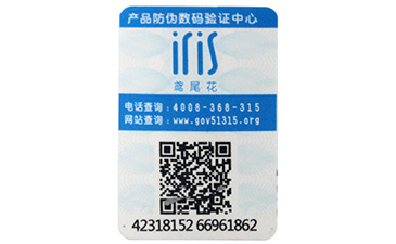 空调免费的正能量WWW正能量标签的制作与质量鉴别