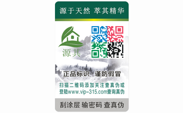 免费的正能量WWW正能量合格证常见的一些免费的正能量WWW正能量技术有哪些?